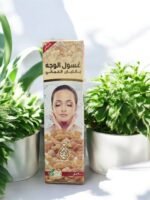 غسول الوجه باللبان الحوجري العماني لتنظيف عميق وإشراقة طبيعية - 1