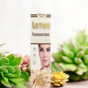 لوشن اللبان الذكر الحوجري العماني – ترطيب فاخر للبشرة - 1