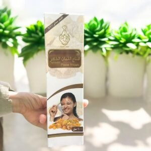 قناع اللبان الذكر الشفاف بخلاصة اللبان الحوجري العماني لتنقية وإشراقة البشرة