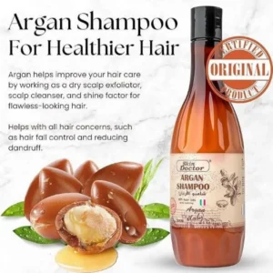 شامبو الارغان سكن - 1