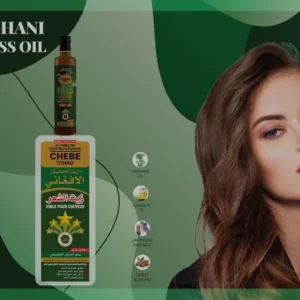 زيت الشعر بالحشيش - 1