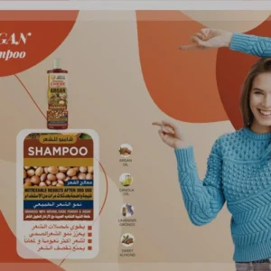 شامبو تشيبي ارغان - 1