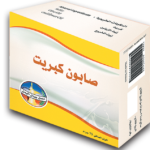 صابون كبريت جبال
