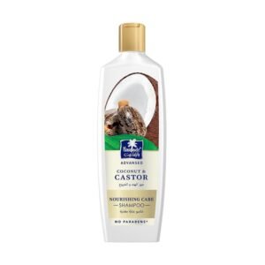 شامبو باراشوت المغذي - 1