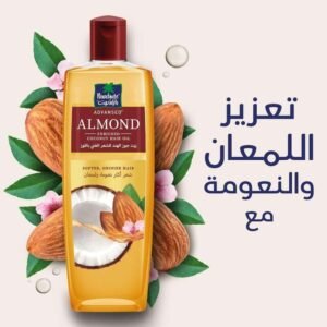 باراشوت ادفانسد زيت - 1