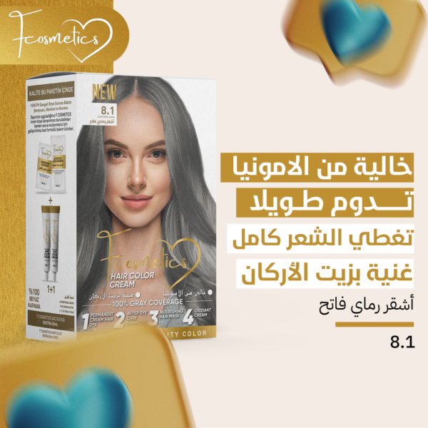 F Cosmatic's ammonia-free, argan oil-rich, ammonia-free F Cosmetic Dye is a light ashy blonde