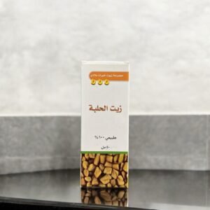 زيت الحلبة - 1