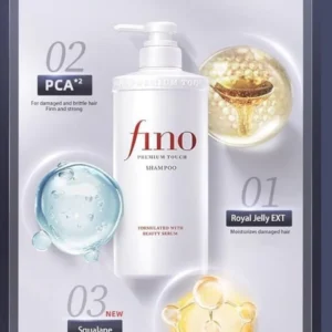 شامبو بريميوم تاتش - 1