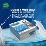 صابون حليب الحمار F COSMATIC - 1