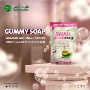 صابون علكة الكولاجين - 1