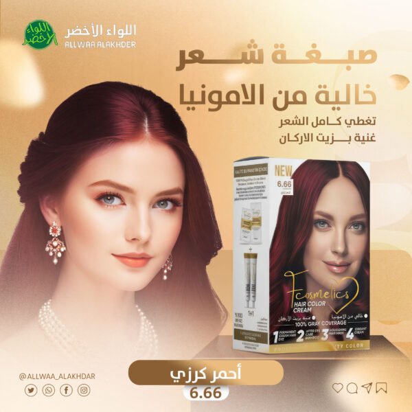 6.66