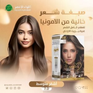 صبغة اف كوزماتيك الغنية بزيت الارغان و الخالية من الامونيا لون اشقر متوسط - 1