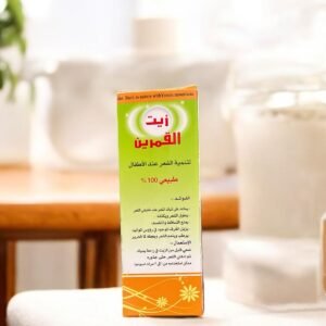 زيت القمرين لتنمية