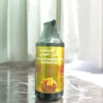 Omani Frankincense Shower Gel