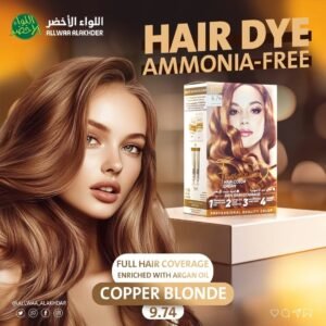 صبغة اف كوزماتيك الغنية بزيت الارغان و الخالية من الامونيا لون اشقر نحاسي - 1