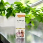زيت الثوم