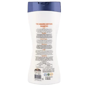 شامبو الخلطة العجيبة - 1