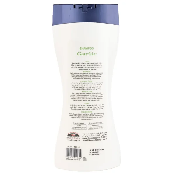 Garlic shampoo2