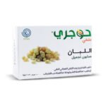 Hojari Frankincense Beauty Soap ar1