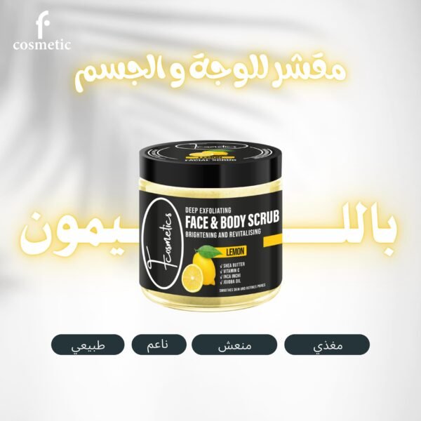 IMG 20241022 WA0040 scaled