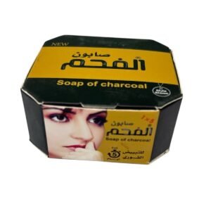 الفحم صابون للتبيض