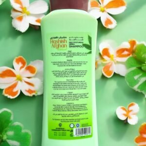 شامبو الحشيش الافغاني - 1