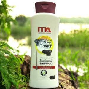 شامبو الخروع الاسود