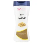 Mahlab1