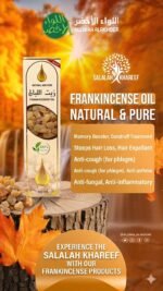 Omani Hojari Frankincense Oil 100ml Luxurious natural care for skin and hair