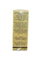 Omani Hojari Frankincense + Vitamin B3 Facial Serum Brightens and Evens Skin Tone (1)