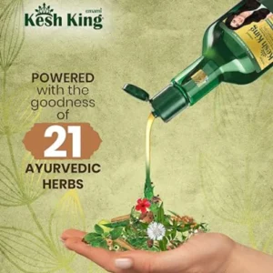 زيت كيش كينج للشعر بـ 21 عشبة أيورفيدية