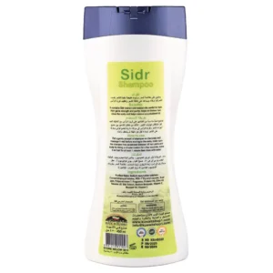 شامبو السدر كويت - 1