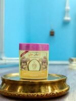 فازلين جلي اللبان