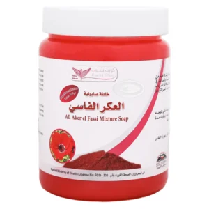 صابونية العكر الفاسي