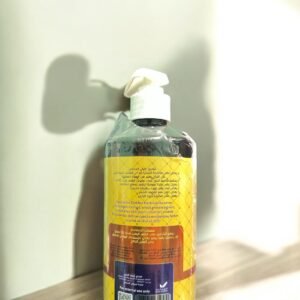 شامبو كولاجين وبروتين باللبان الحوجري العماني - 1