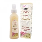 Rose water with frankincense 200 ml QuietShop