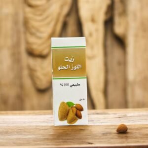 زيت اللوز الحلو - 1