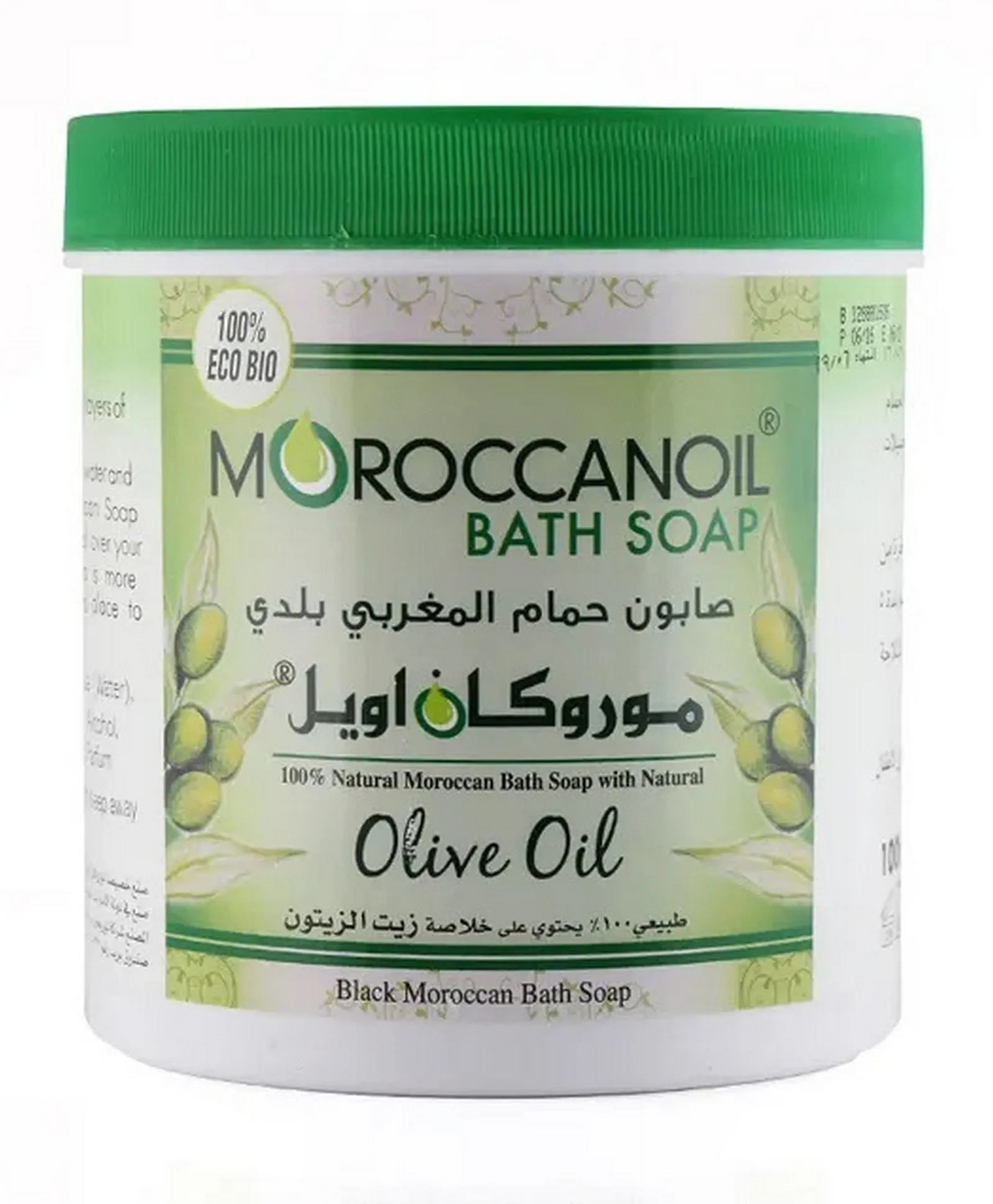 c88c0ksa4056b6a صابون حمام مغربي
