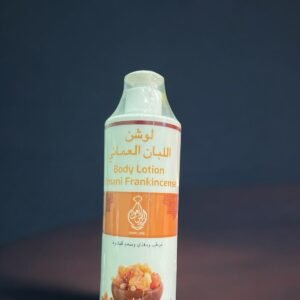 لوشن اللبان الحوجري العماني - 1