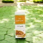 ee5dcf49 fc10 4355 971d 7440cd0d1b63