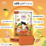 صابونة 888 للتفتيح - 2