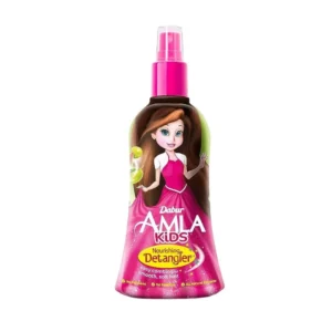 دابر أملا مزيل