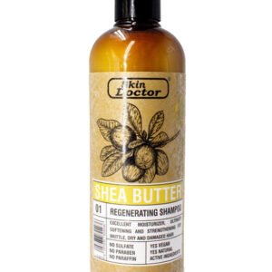 شامبو تجديد الشعر