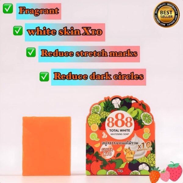 8888 صابونة التفتيح - 1
