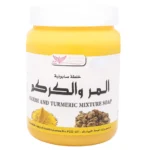 myrrhturmeric soap