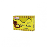 صابون زبدة الشيا