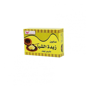 صابون زبدة الشيا