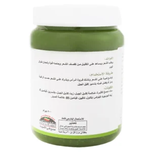 كثيرة بزيت إكليل - 1