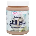 snow soap