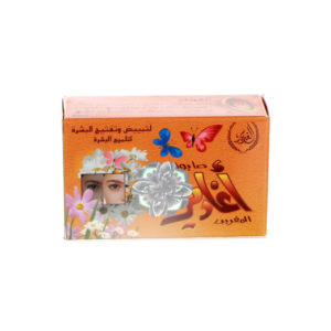 صابون اغادير 135جرام